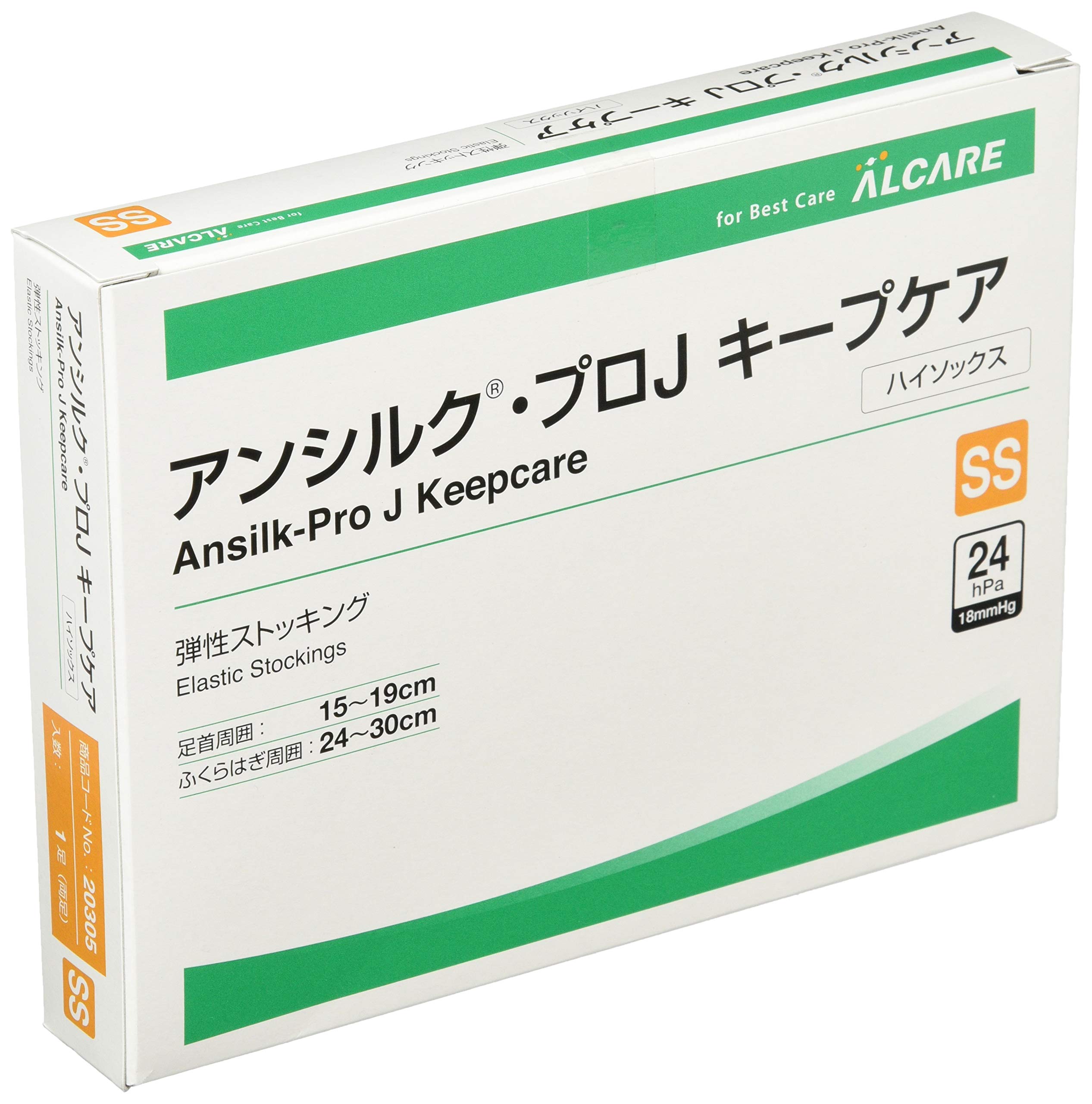 Amazon.co.jp: アルケア アンシルク・プロJ キープケア ハイソックス